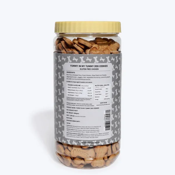 HUFT Yummy in My Tummy Gluten Free Real Chicken Cookies Dog Treats - Image 2