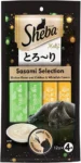 Sheba® Chicken & Chicken Whitefish Sasami Selection Melty Premium Cat Treats (48g)