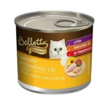 Bellotta Tuna in Jelly Topping Chicken (3 Layers) Wet Cat Food - 185 g