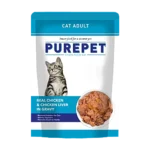 Purepet Real Chicken & Chicken Liver in Gravy Cat Wet Food, 70g