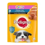 Pedigree Puppy Wet Dog Chicken Liver In Loaf With Vegetables, 70 g