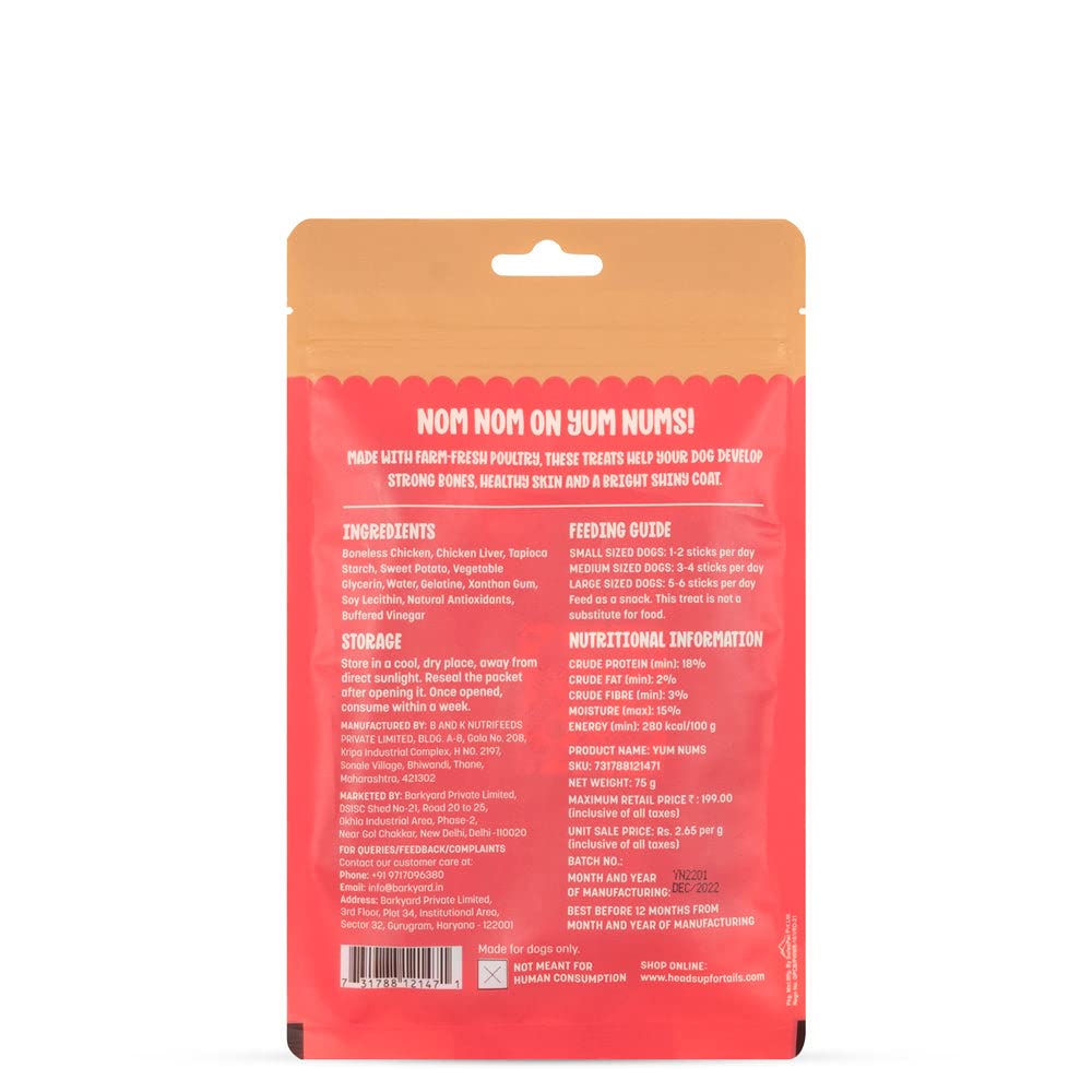 HUFT Yum Nums Real Chicken Soft & Chewy Sticks Dog Treats - Image 5