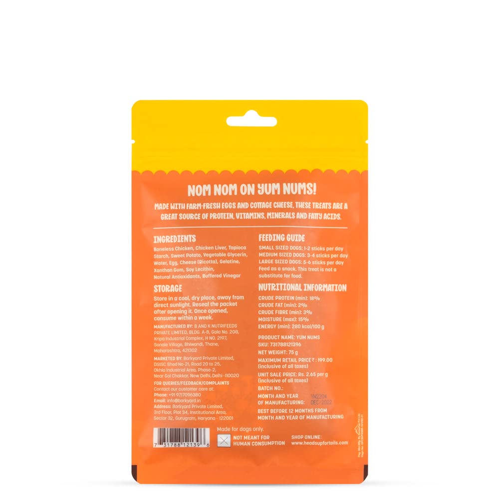 HUFT Yum Nums Soft & Chewy Sticks Egg & Cheese With Real Chicken Treat For Dogs - Image 5