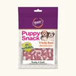 Gnawlers Puppy Snack - V lucky bone - 270GM - Chicken Flavour