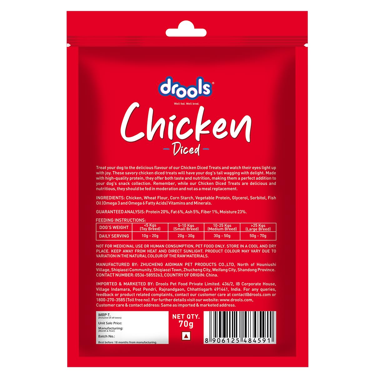 Drools Chicken Diced Dog Treats, 70g - Image 2