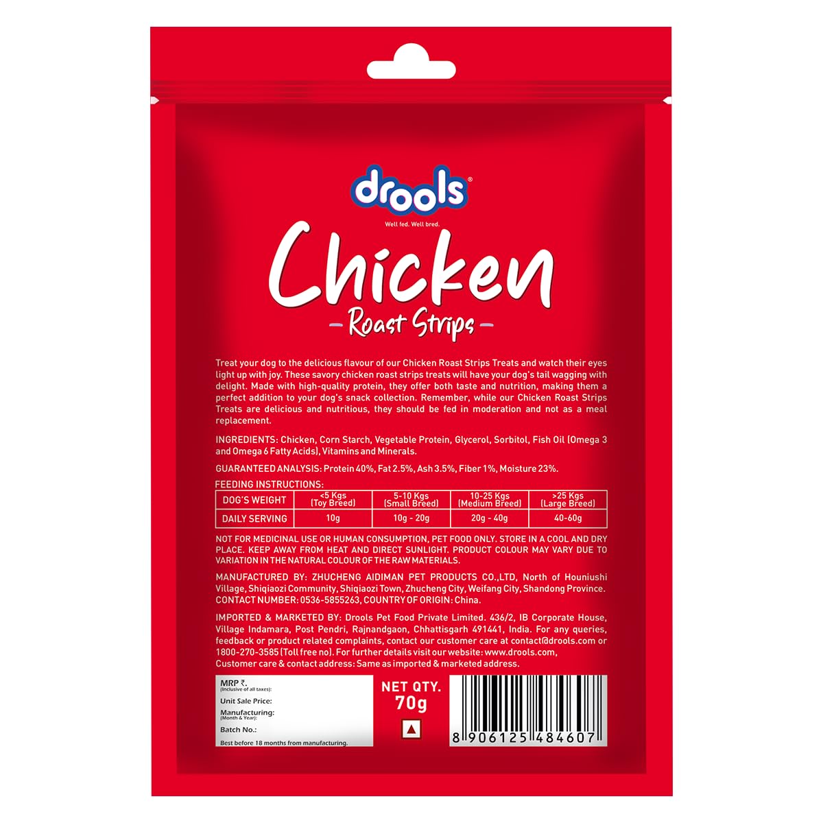 Drools Chicken Roast Strips Dog Treats, 70g - Image 2