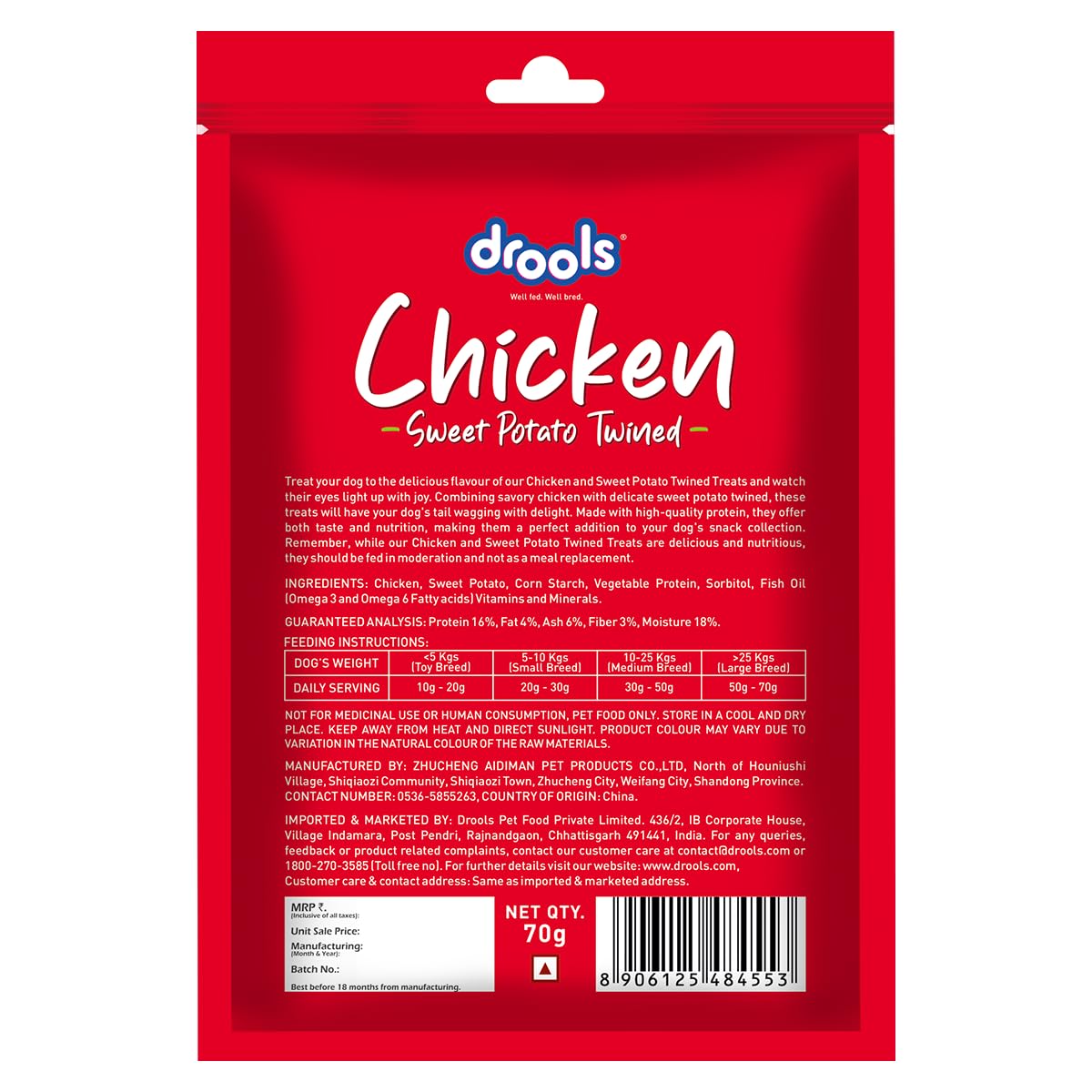 Drools Sweet Potato Twined Real Chicken Dog Treats, 70g - Image 2