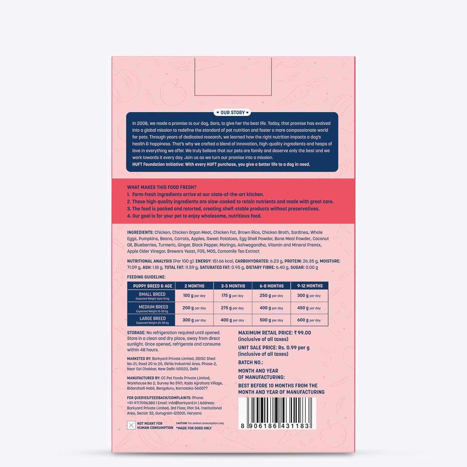 Sara's Wholesome Chicken & Brown Rice Puppy Food, 100g - Image 2