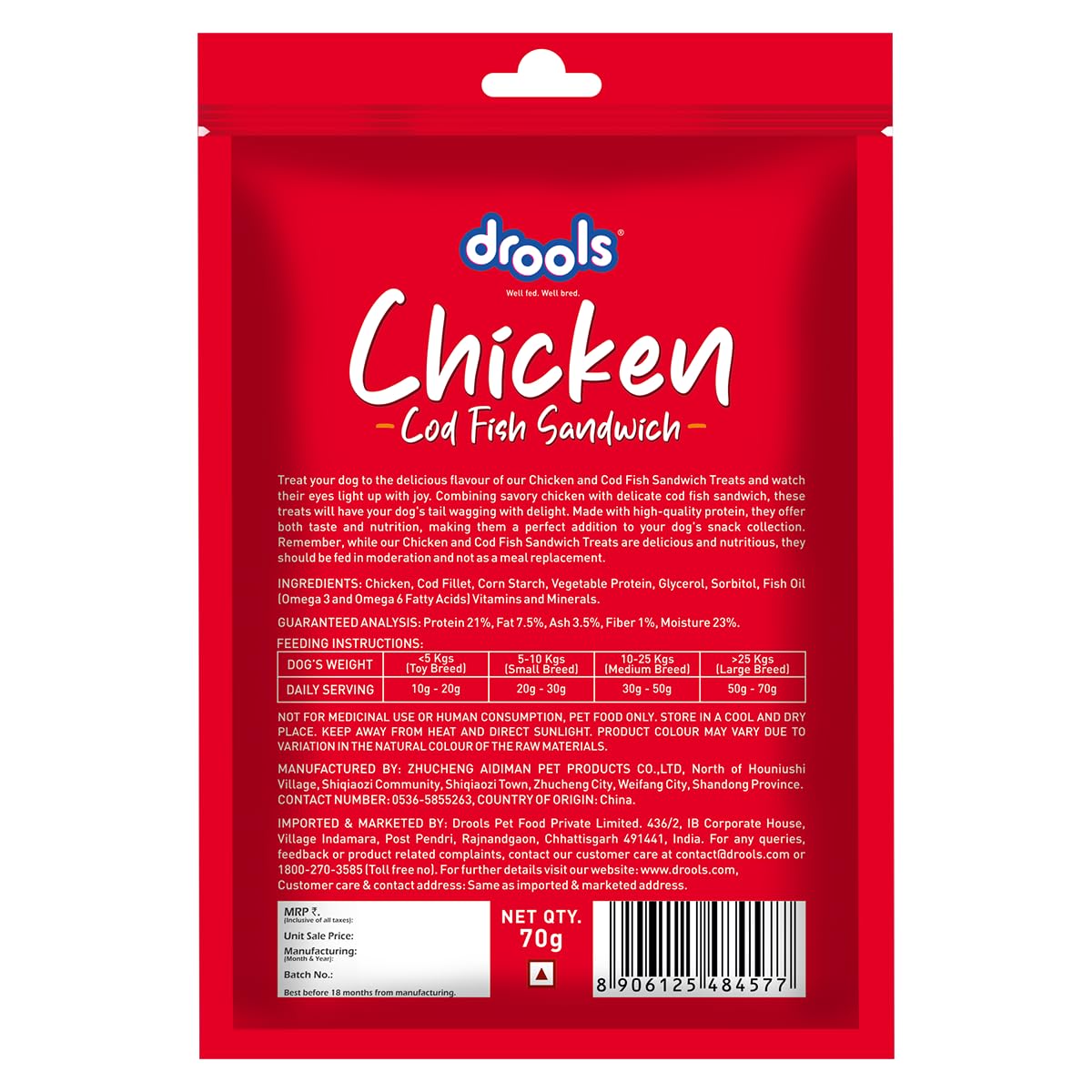 Drools Cod Fish Sandwich Real Chicken Dog Treats, 70g - Image 2