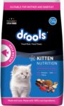 Drools Kitten Dry Cat Food Ocean Fish