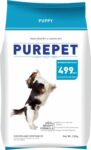 Purepet Chicken & Vegetable Puppy Dry Food