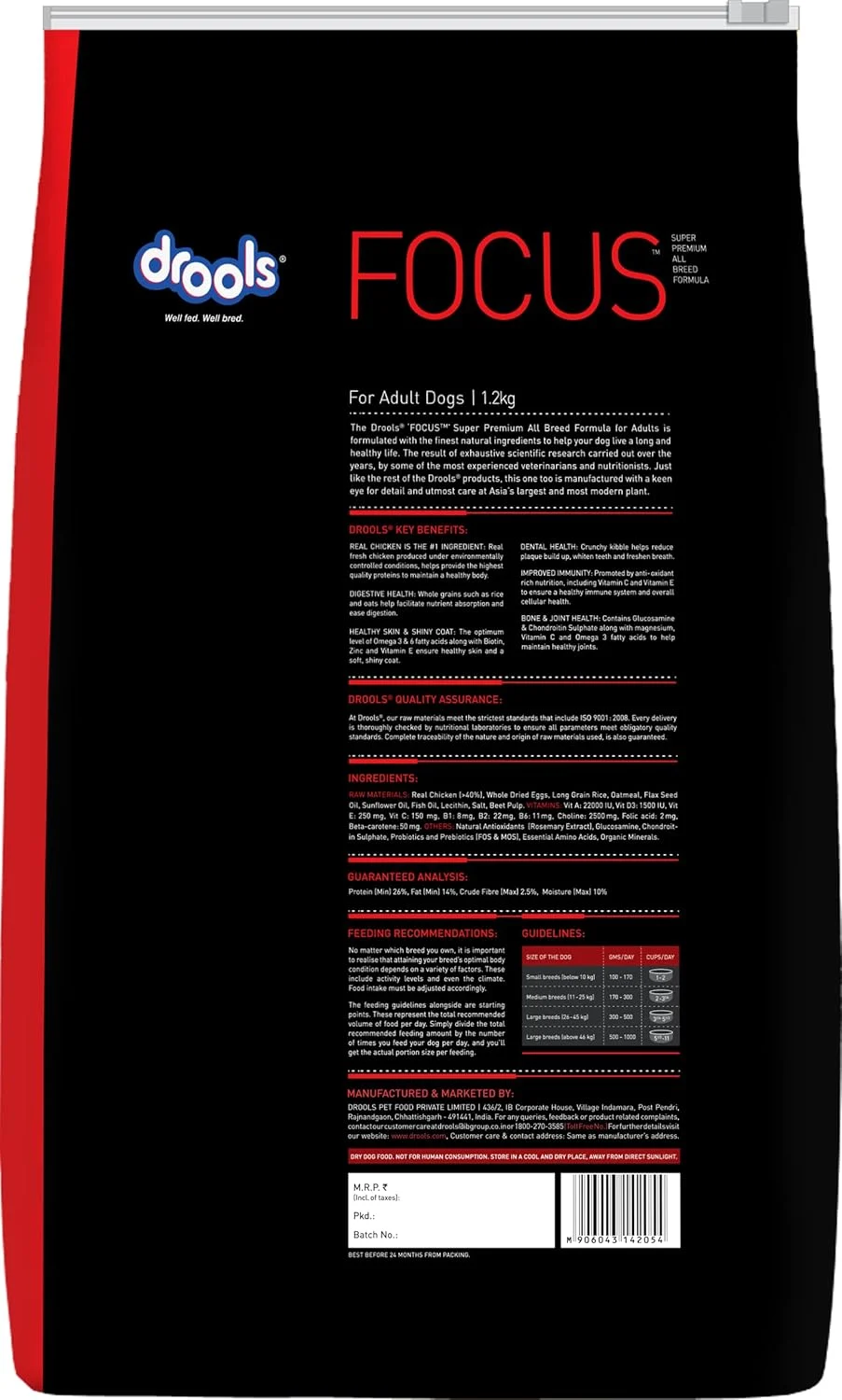 Drools Focus Premium Adult Dry Dog Food, 1.2 kg - Image 2