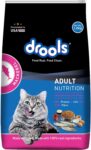 Drools Mackerel Adult Cat Dry Food