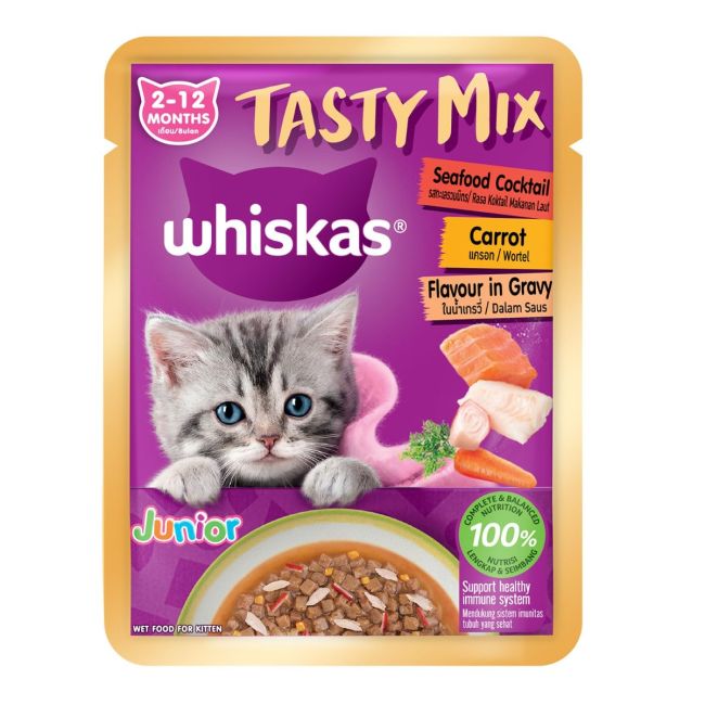 Whiskas Tasty Mix Junior Seafood Cocktail Carrot in Gravy 70g