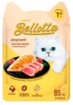Bellotta Tuna & Chicken in Gravy Cat Wet Food - 85g
