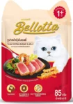 Bellotta Tuna Topping Shrimp In Jelly Wet Cat Food – 85 gm