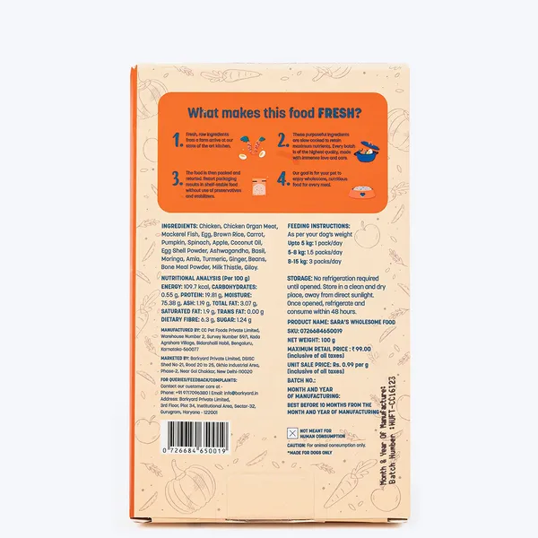 HUFT Sara's Wholesome Classic Chicken and Brown Rice Dog Wet Food - Image 2