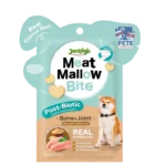 JerHigh Chicken Meat Mallow Bite for Bone & Joint Dog Treats, 30 g