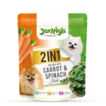 JerHigh Carrot & Spinach Bite (2 in 1) Dog Treat - 380g