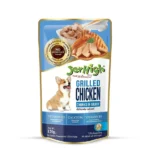 Jerhigh Grilled Chicken in Gravy 120g