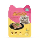 Bellotta Tuna and Chicken in Jelly Kitten Wet Food - 85g