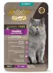 Bellotta Nutri+ Healthy Tuna & Chicken Topping Katsuobushi & Goji Berry Adult Cat Gravy Pouch - 65g