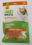 First Meow Treats For Cats - Chicken Slice - 40g