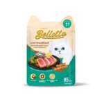 Bellotta Adult Pouch Tuna Topping Anchovy in Jelly 85gm