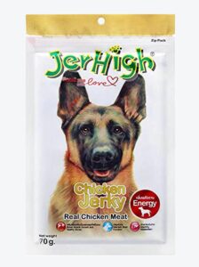 49_13102022080526000000_chickenjerky