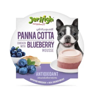 JERHIGH-PANNA-COTTA-CHIC-BLUEBERRY-Animeal-26592318521405