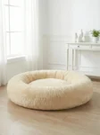 WHITE FURR DONUT BED